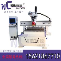 山西定制家具下料機與全自動木工加工中心 建筑機械雙劍合璧